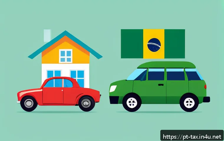 Como Aproveitar a Dedução de Juros no Empréstimo para Reduzir Seu IRPF em 2024 3 대출 이자 세액공제 관련 이미지 1